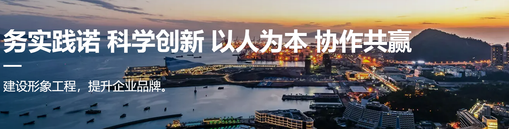 房屋抗震鉴定：开启居住安全守护新征程