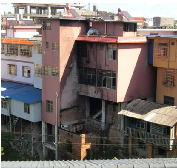 房屋灾后受损鉴定